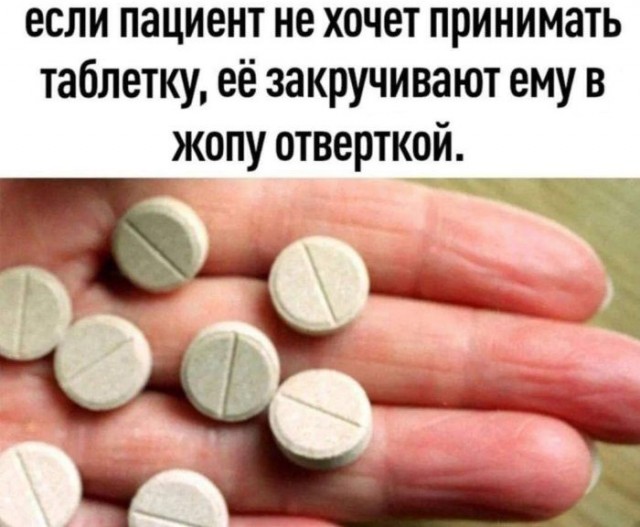 Картинки на среду