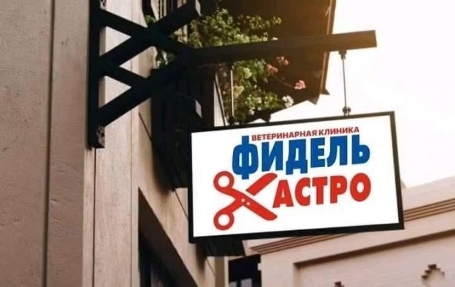 Солянка без копчёностей