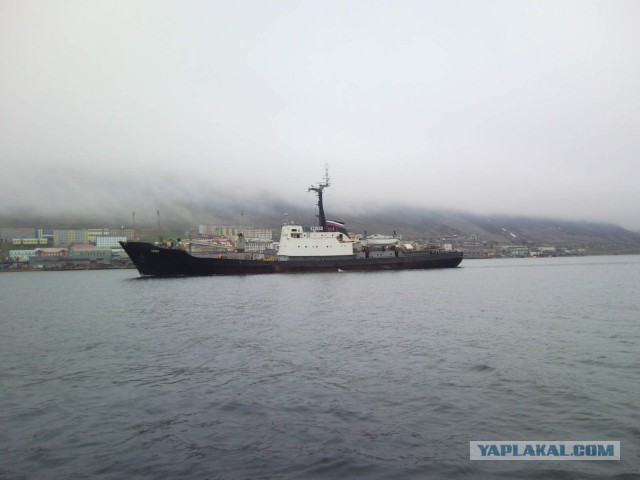 Чукотка. Бухта провидения