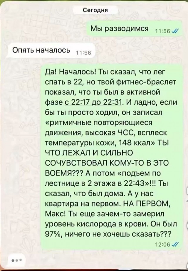 Если жизнь дала тебе лимон — сделай лимонад. Если жизнь дала тебе помидор — не пытайся сделать лимонад