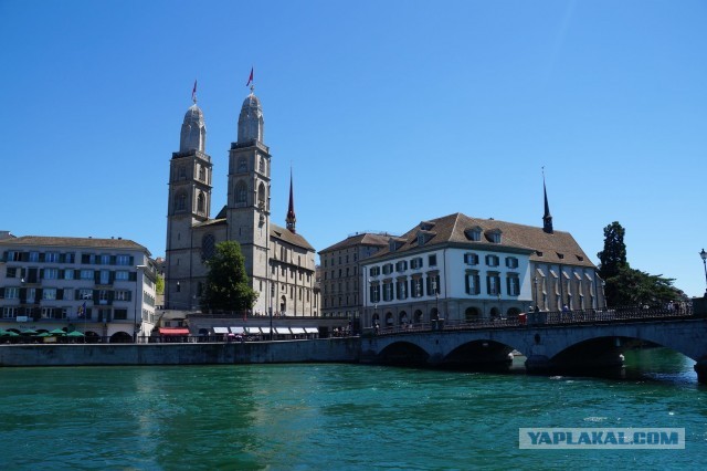 Поездка в Швейцарию