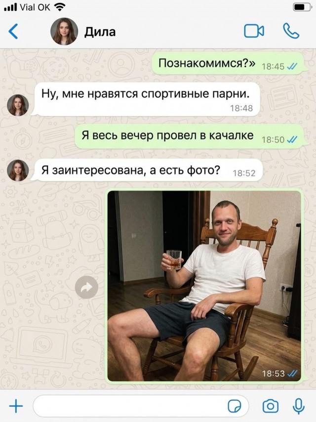Картинки для деградации 302 (разной степени свежести)
