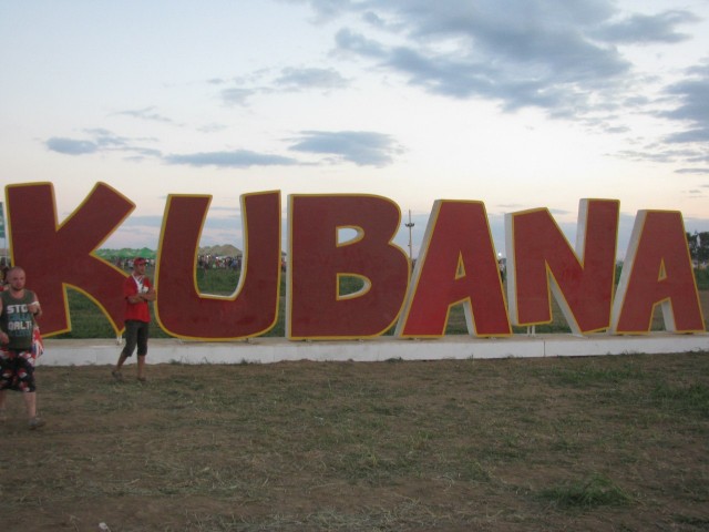 Кубана - 2013