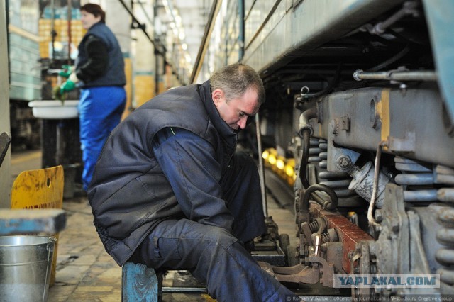 По ту сторону метро