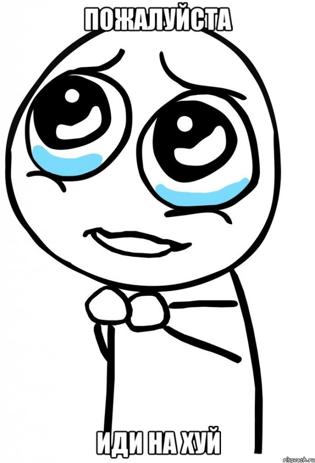 Путин: в Конгрессе врут про Сирию