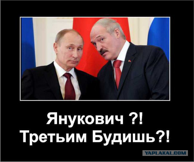 Вольфыч  жжёт напалмом