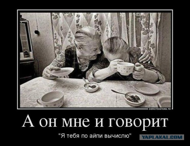 Манера фотографироваться...
