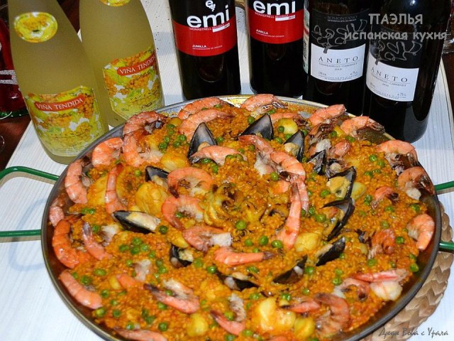 ПАЭЛЬЯ  de mariscos