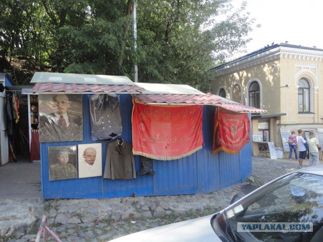 Мать Городов Русских