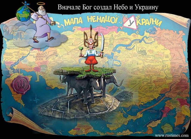 Не эта ли Украина оккупирована русскими?