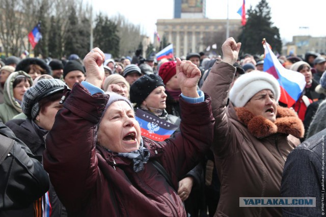 Митинг в Донецке