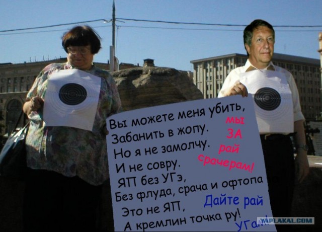 Уголок агитатора и пропагандиста