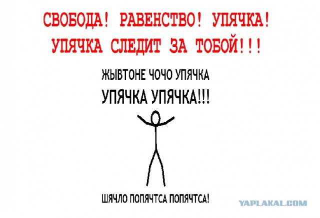 Олдфагам посвящается