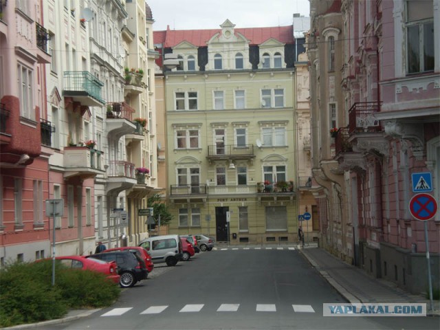 Прага