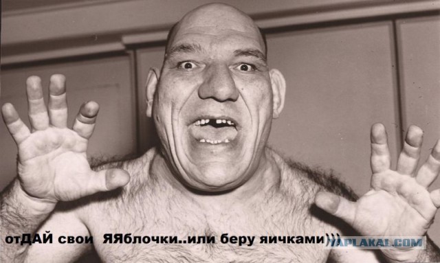 Секта Скопцов в Олёкминске