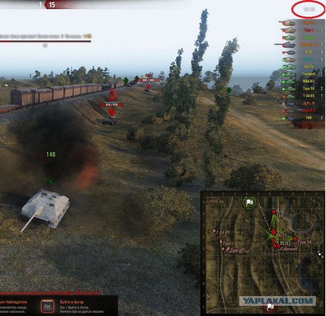 Wargaming 13