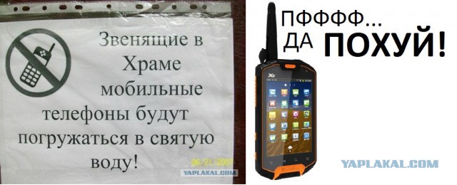 Прайс-лист