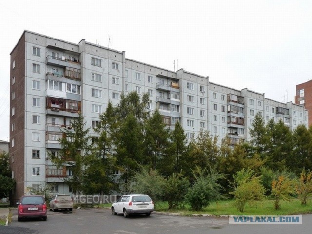 Русское гетто