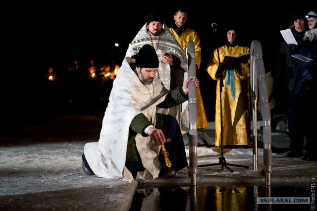 Крещение 2012