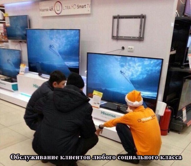 И снова йумор из разных сторон интернета