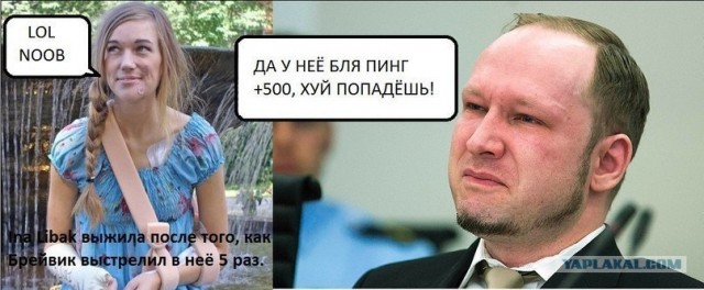 ЧЮ. Про пинг....