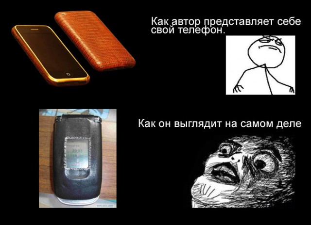 Обклеиваем кожей мобилу (handmade)