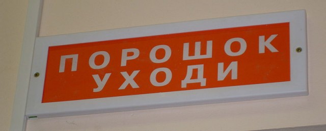 И не придерёшься...