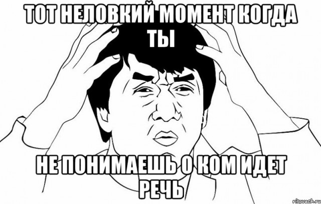 Так встречает меня кошка, когда я прихожу домой