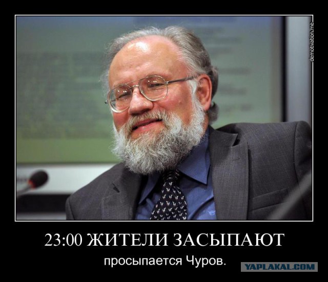 Маркелов победил, я в шоке (((