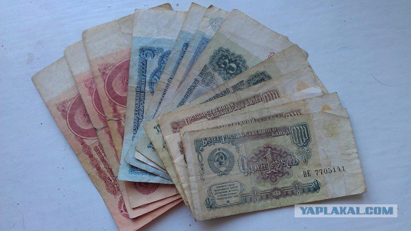 Недавно был свидетелем такой истории