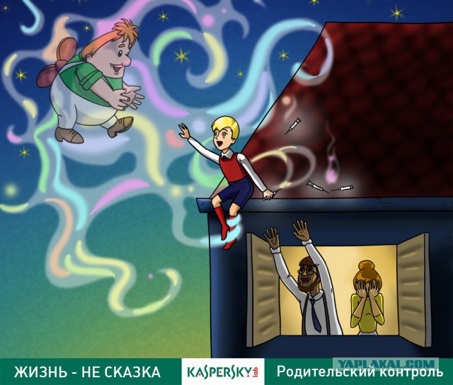 Легкая и тяжелая наркомания в "искусстве"