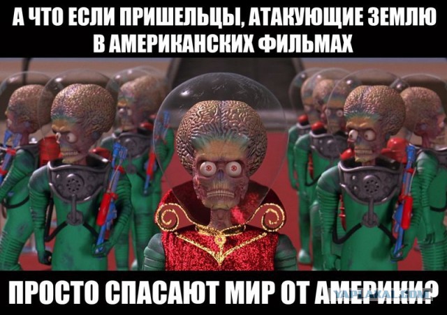 Трейлер "День независимости 2"