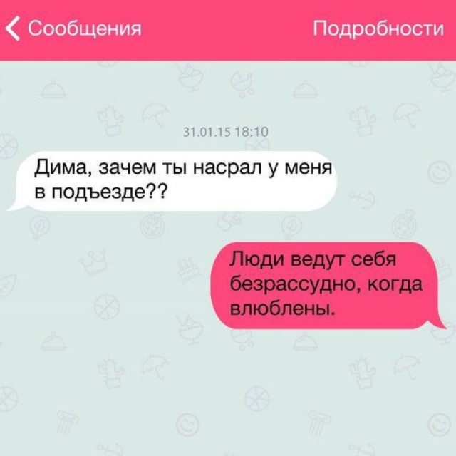 Картинки на утро вторника