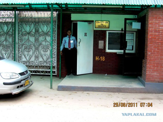 Что такое Бангладеш?