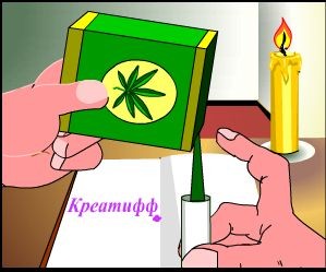 Креатифф
