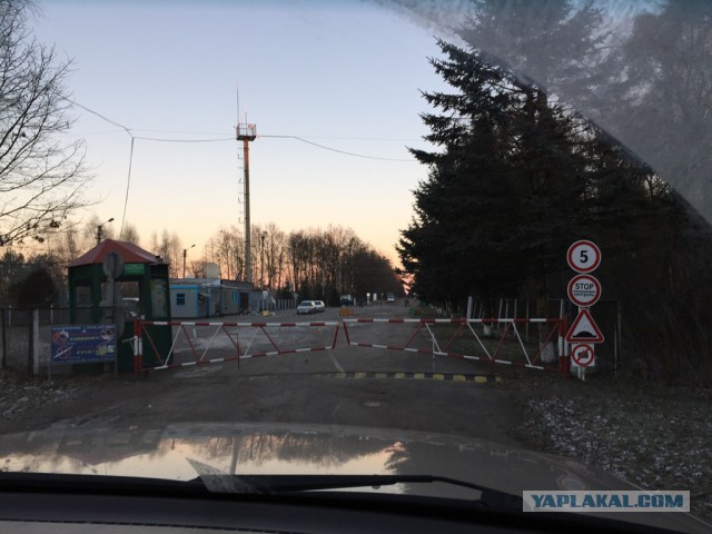 Как я съездил на Западную Украину (НГ 2016)