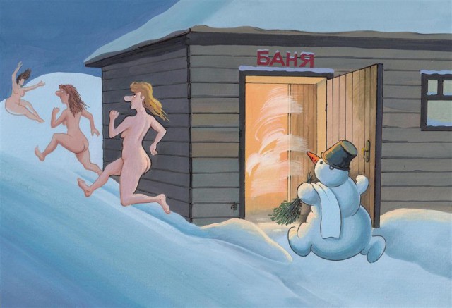 Азбука русской бани