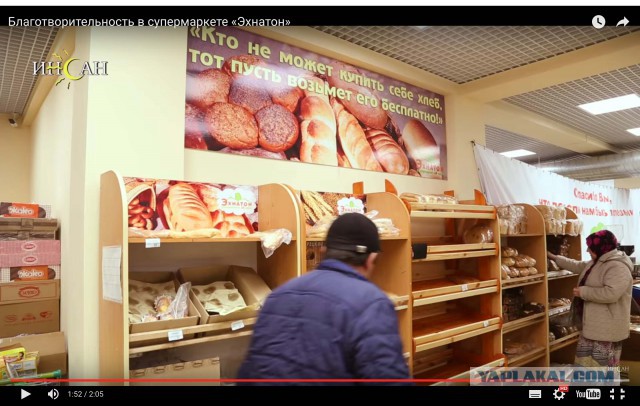 Есть чему поучиться нашим продуктовым сетям