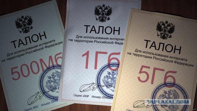 Реалии жизни в ДНР и ЛНР