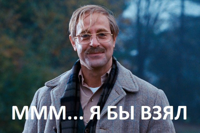 Старый подземный бункер во дворе дома