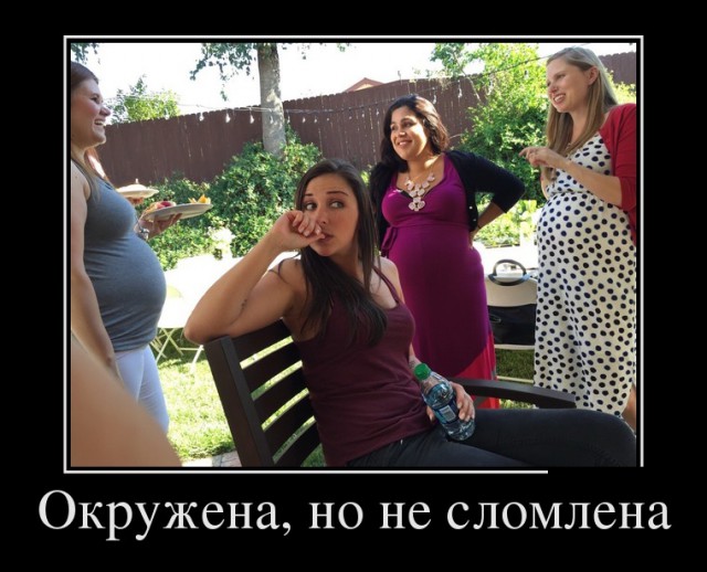Ассорти картинок из сети