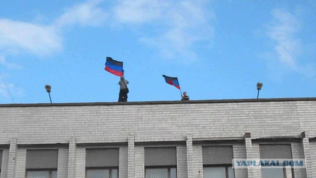 Турчинов заявил о подготовке ДНР к наступлению на Мариуполь