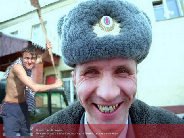 Фотожаба: Дай друг лопату мне