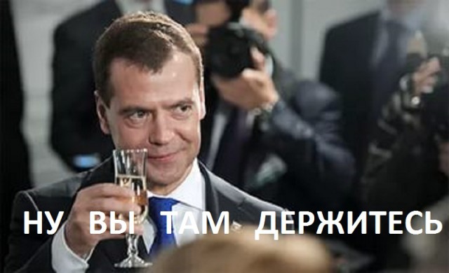 Снова поднимают квартплату. Ох**вания пост...