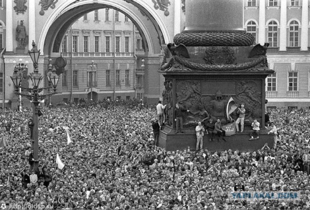 1991 год в цвете. Последний год СССР