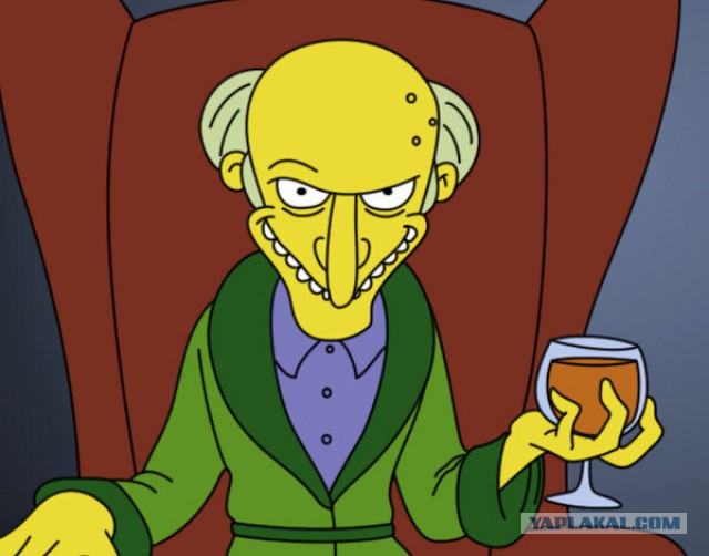 Дэвиду Рокфеллеру в седьмой раз пересадили сердце