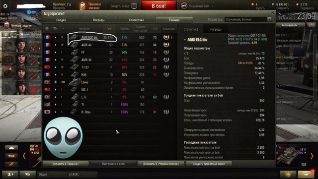 Wargaming 43