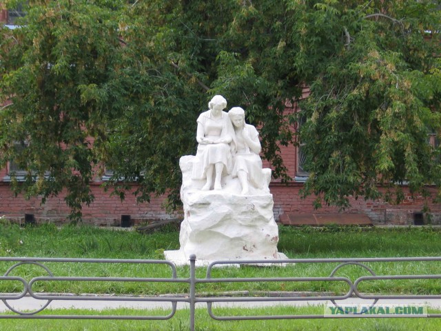 Россия - Родина суровых людей