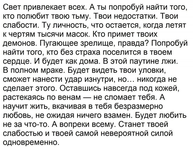 Небольшая подборка картинок, бояны тоже будут