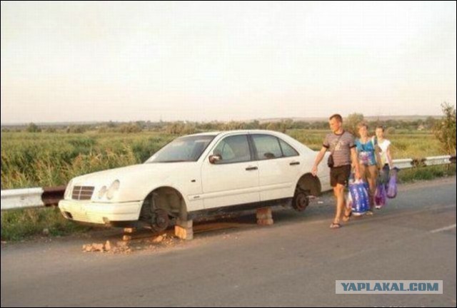 Всякое нехорошее случается